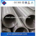 Best 2 inch stainless steel pipe